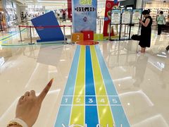 -长沙悦方ID MALL