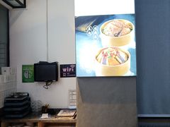 -东哥紫阳蒸盆子(旺座·现代城店)