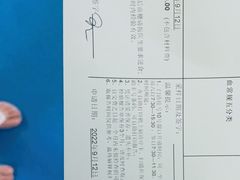 -首都医科大学宣武医院