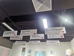 -深圳失恋博物馆再见前任(汇商名苑店)
