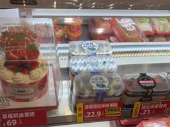 -味多美蛋糕(静安庄店)