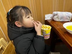 -王菊美食街