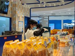 面包甜点陈列柜-東更道点心行(崂山丽达店)