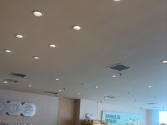 -呷哺呷哺 黄金牧场 (中发百旺店)