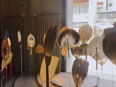 -無用生活空间(北京店)