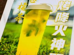 -蚝老板海鲜烧烤大排档(码头店)