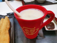 现磨豆浆-永和大王(长寿路店)