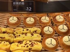 -FANEN法念·烘焙·甜点(万象城店)