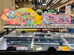 -AEON永旺(东方宝泰店)