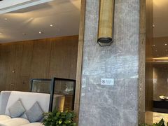 -苏州希尔顿酒店·园大堂吧
