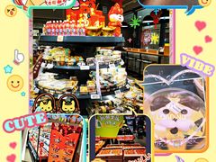 零售区-ALDI奥乐齐超市(浦东大华锦绣优嘉店)
