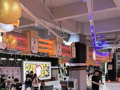 -燃无界格斗·拳击搏击体能馆(优品道店)