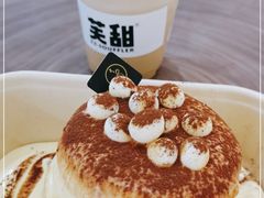 -狐狸和向日葵(北京路店)