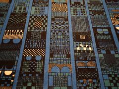 -清华大学艺术博物馆