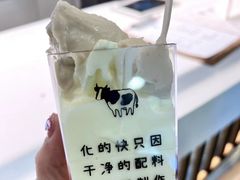 -兰熊鲜奶(昌平悦荟店)