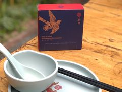 -院8里·小聚园(九眼桥店)