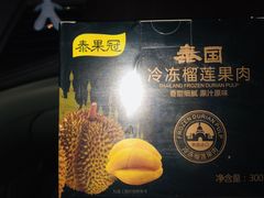 -菜园坝水果市场