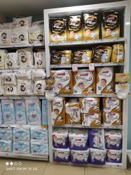 -乐友孕婴童(刘家窑店)