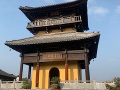 -茅山东方盐湖城景区