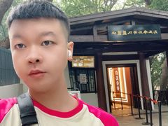 -马王堆汉墓遗址