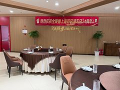-全聚德(上海首店浦东店)