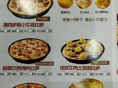 -万达广场(齐齐哈尔建华店)