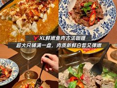 -逸道(益丰·外滩源店)