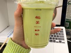 -鹤茶野所(上海首店)