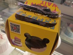 -CAKE BOSS 蛋糕老板(西单君太百货店)