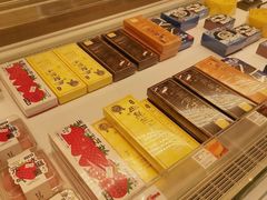 -好利来(五一广场店)