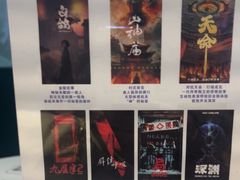 -棂笼·深度沉浸密室(武汉旗舰店)