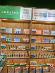 -青稚护手霜QINGZHI