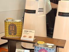 -有趣人类咖啡(永庆坊店)