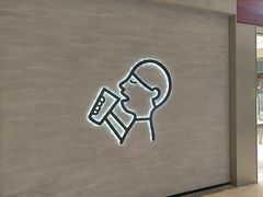 -福田卓悦INTOWN购物中心