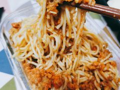 蟹黄面-面二
