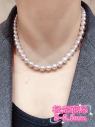 -GiO挚澳珠宝(侨福芳草地店)