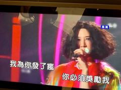 -纯K(华远店)