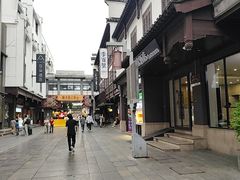 -李百蟹·江南蟹黄面·河景餐厅(夫子庙总店)