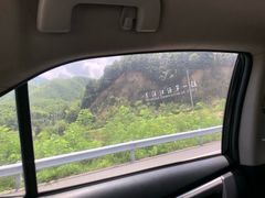 -将军关探险漂流