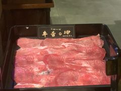 -原牛道·潮汕围炉火锅(讯美店)