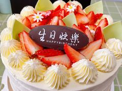 -洲际酒店·地平线全日餐厅HORIZON CAFÉ