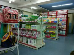 -瑞派宠物医院·24小时骨科·心脏·核磁(哈尔滨南岗店)