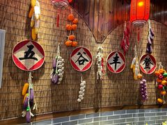 -宝丽金大酒店·洗浴中心
