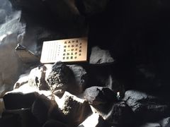 -海东龙宫寺