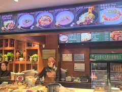 -毅祥斋老孙家泡馍(西羊市店)