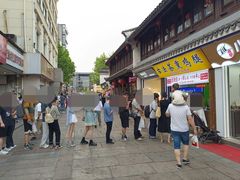 -衣裳街历史文化街区