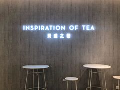 用餐区-喜茶(贵阳国贸逸天城店)
