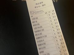 -禧宴Joyous Restaurant(禧园店)