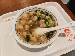 -汪一挑馄饨(老街店)