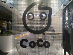 -CoCo都可(360丰产店)